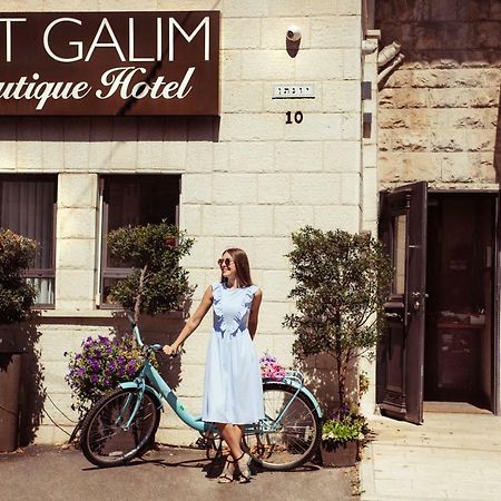 Bat Galim Boutique Hotel Χάιφα Εξωτερικό φωτογραφία